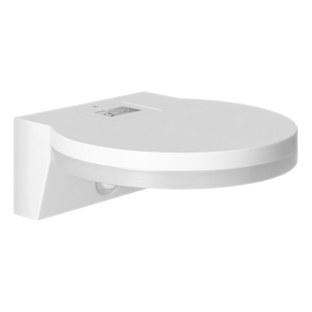 OPRAWA OGRODOWA ADVITI ASPEN LED AD-OP-6604WLPMR4 15W IP65 + PIR