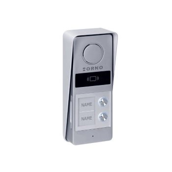 DOMOFON DWURODZINNY CZYTNIK RFID ORNO OR-DOM-RD-938/W Unique 125kHz