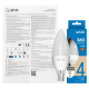 Adviti AD-SW-6639L