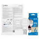 Adviti AD-SW-6643L6