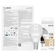 Adviti AD-SW-6644L4