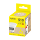 Adviti AD-SW-6647L3